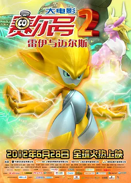 国产一区免费在线观看