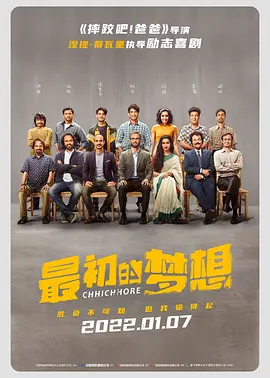 国产一区免费在线观看